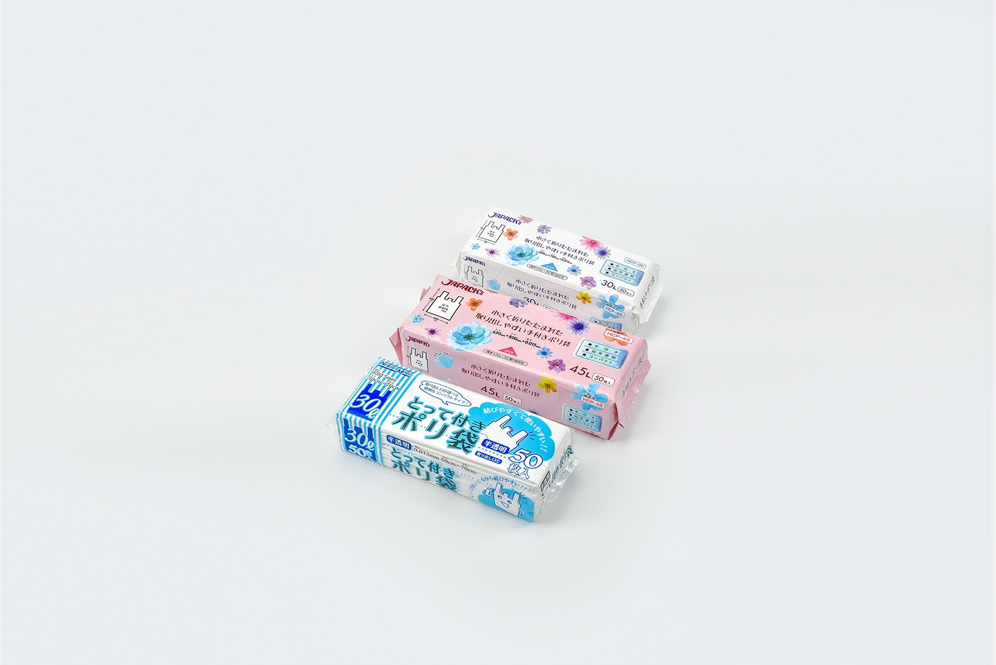 Garbage bag compact folding